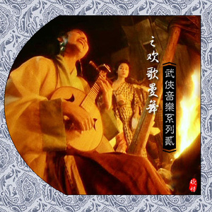 韩国，日本成人电影免费看
