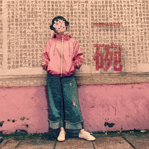 韩国，日本成人电影免费看
