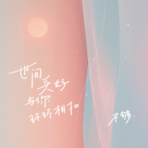 韩国，日本成人电影免费看
