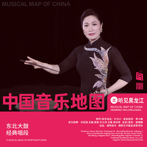 韩国，日本成人电影免费看
